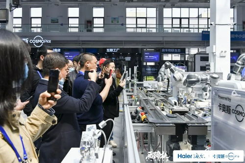 揭秘世界級(jí)燈塔工廠 海爾產(chǎn)業(yè)互聯(lián)網(wǎng)創(chuàng)新生態(tài)的互聯(lián)網(wǎng)接入與服務(wù)實(shí)踐