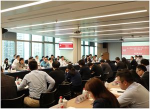 發展個人征信產品如何加強隱私保護？企業在深懇談會共探互聯網服務新路徑